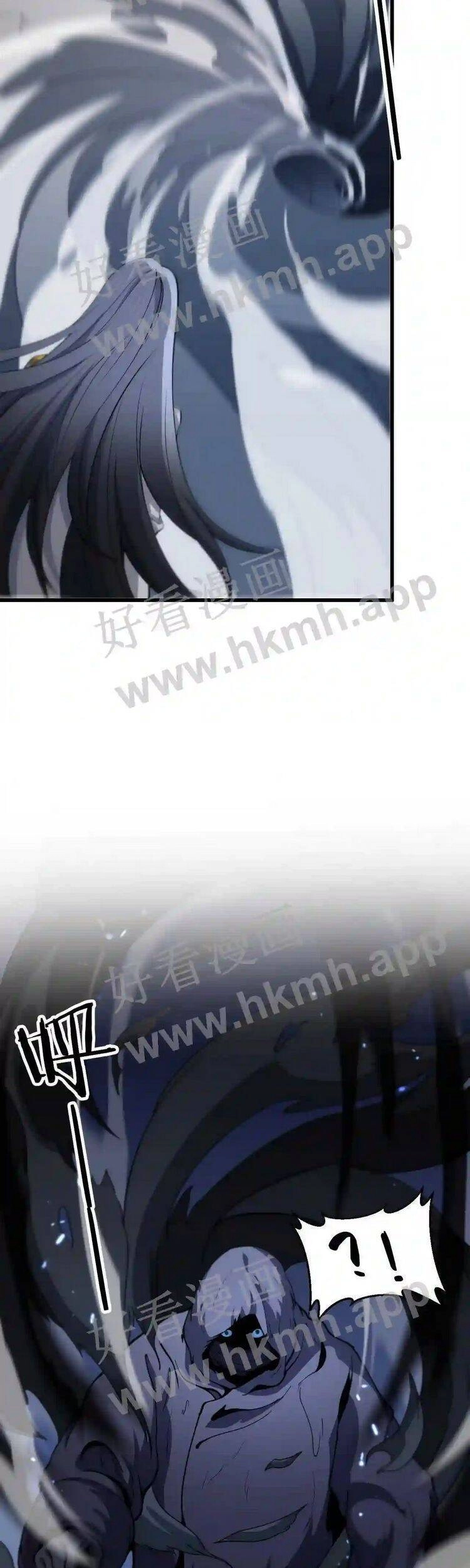 Đại Sư Phụ Hạ Sơn Chapter 43 - 34