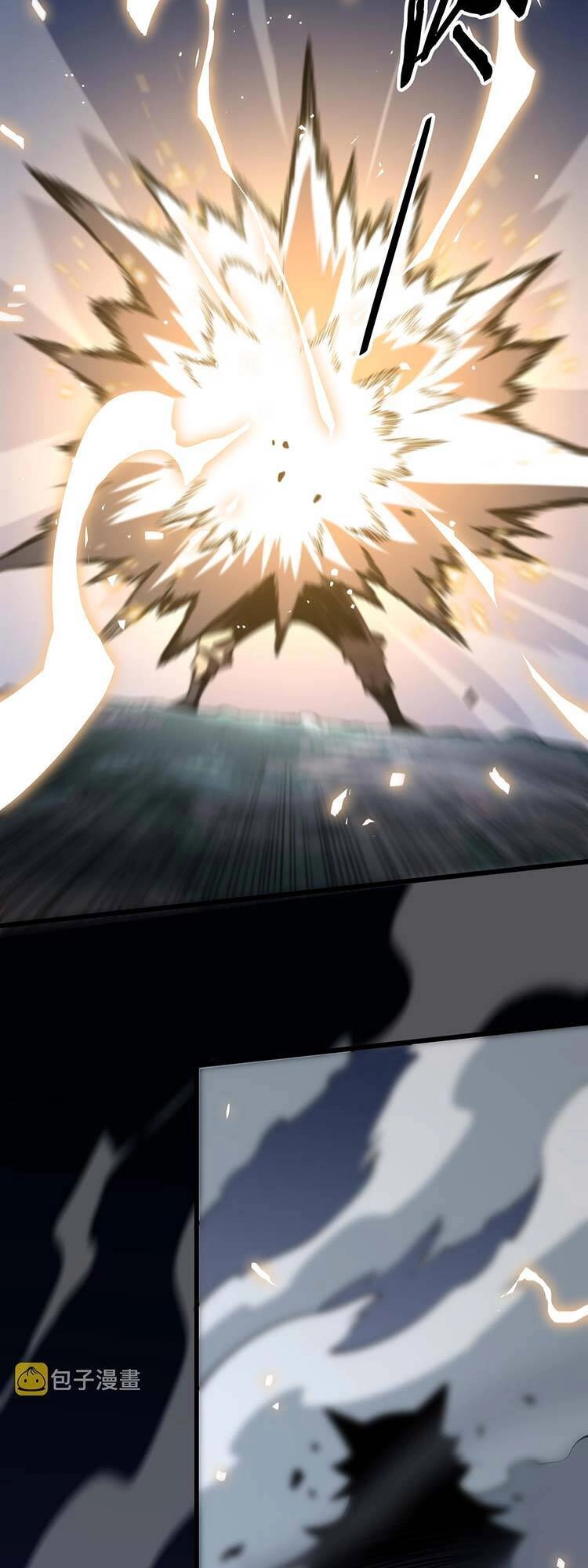 Đại Sư Phụ Hạ Sơn Chapter 44 - 43