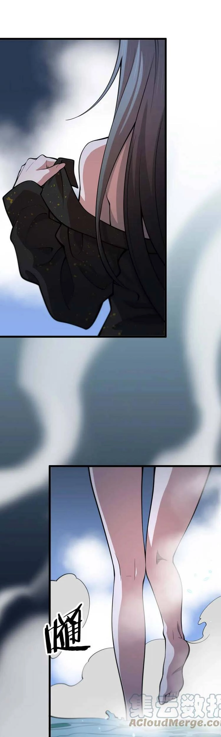 Đại Sư Phụ Hạ Sơn Chapter 46 - 37