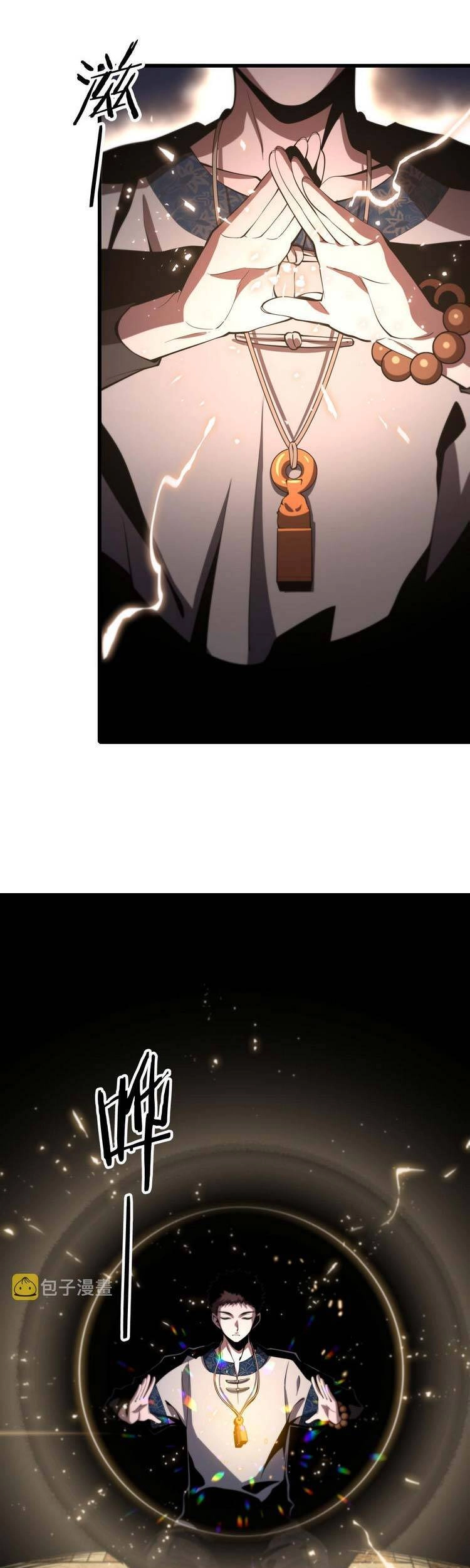 Đại Sư Phụ Hạ Sơn Chapter 47 - 41