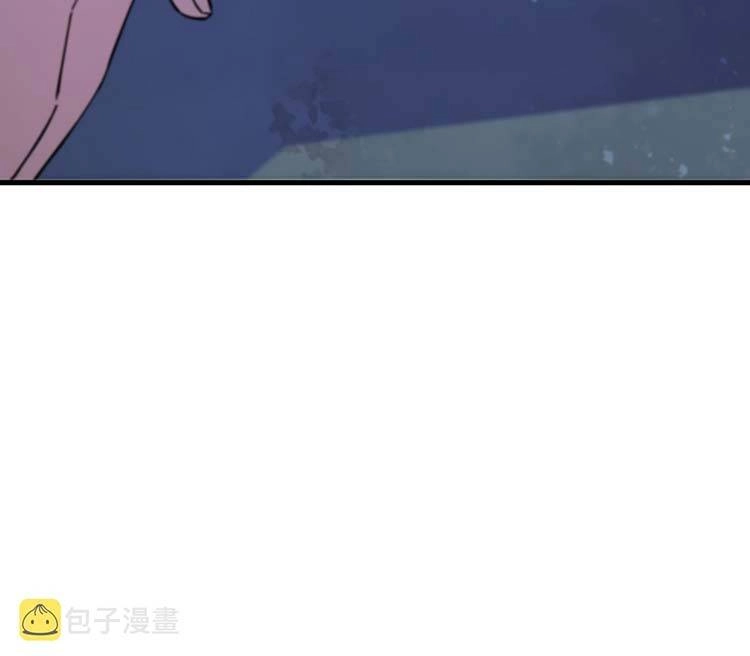 Đại Sư Phụ Hạ Sơn Chapter 49 - 17