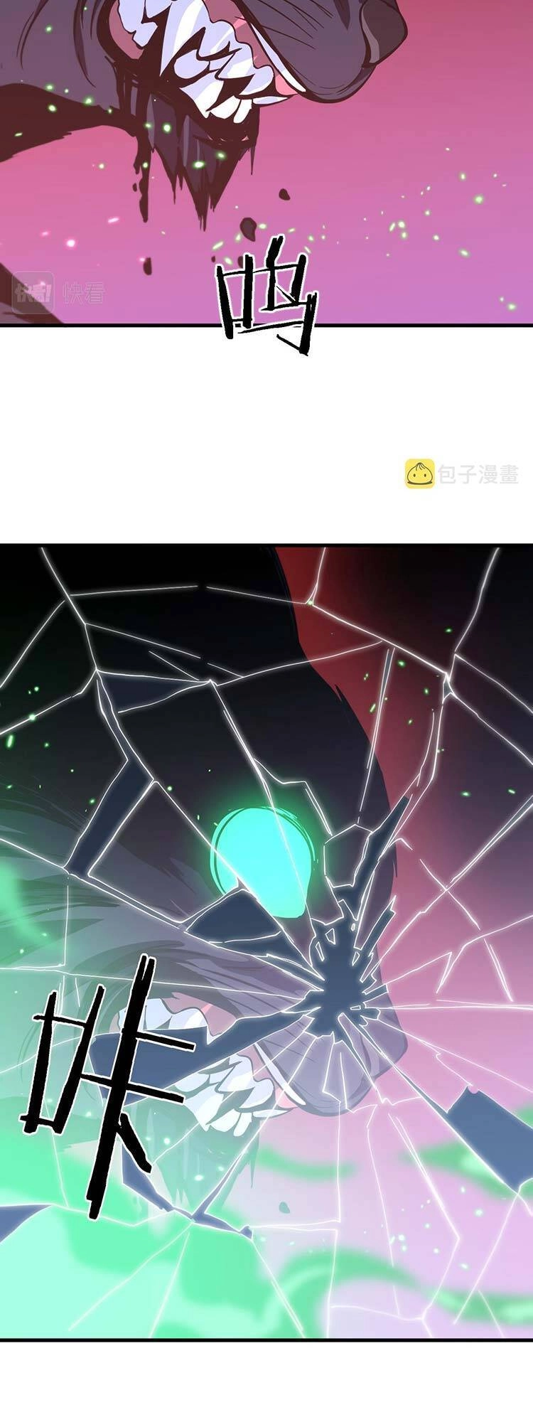 Đại Sư Phụ Hạ Sơn Chapter 49 - 27