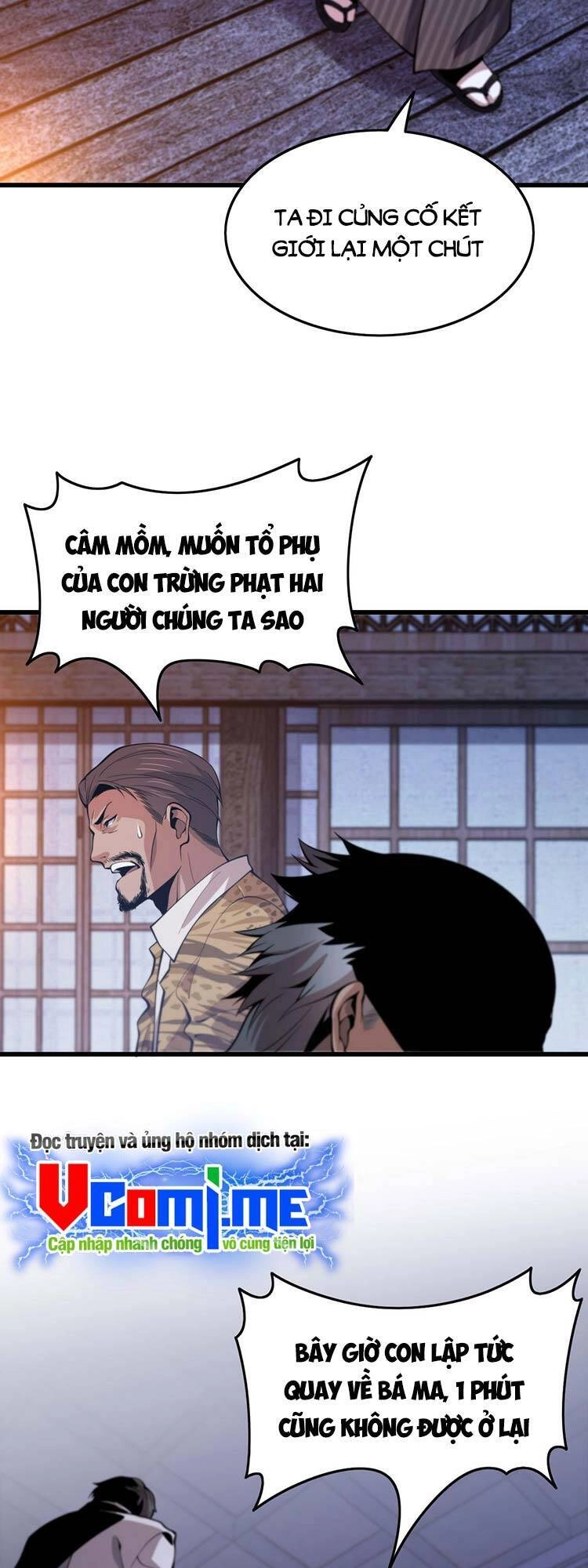 Đại Sư Phụ Hạ Sơn Chapter 49 - 48