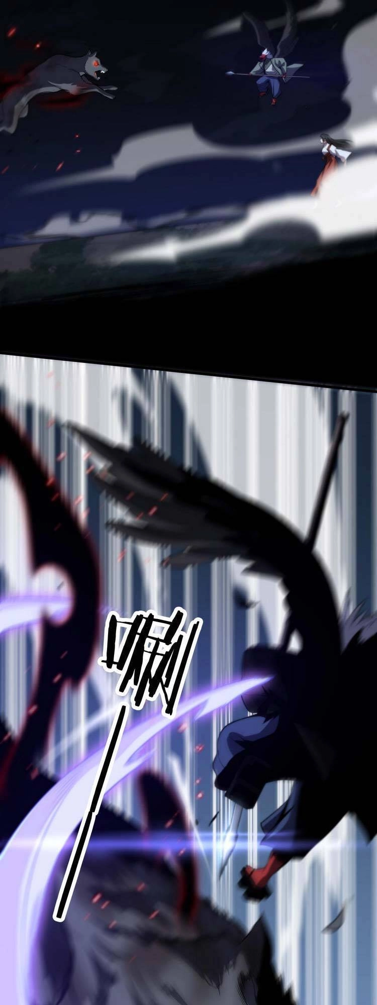 Đại Sư Phụ Hạ Sơn Chapter 50 - 27