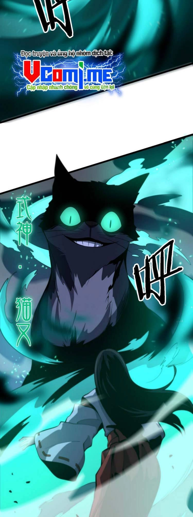 Đại Sư Phụ Hạ Sơn Chapter 50 - 42