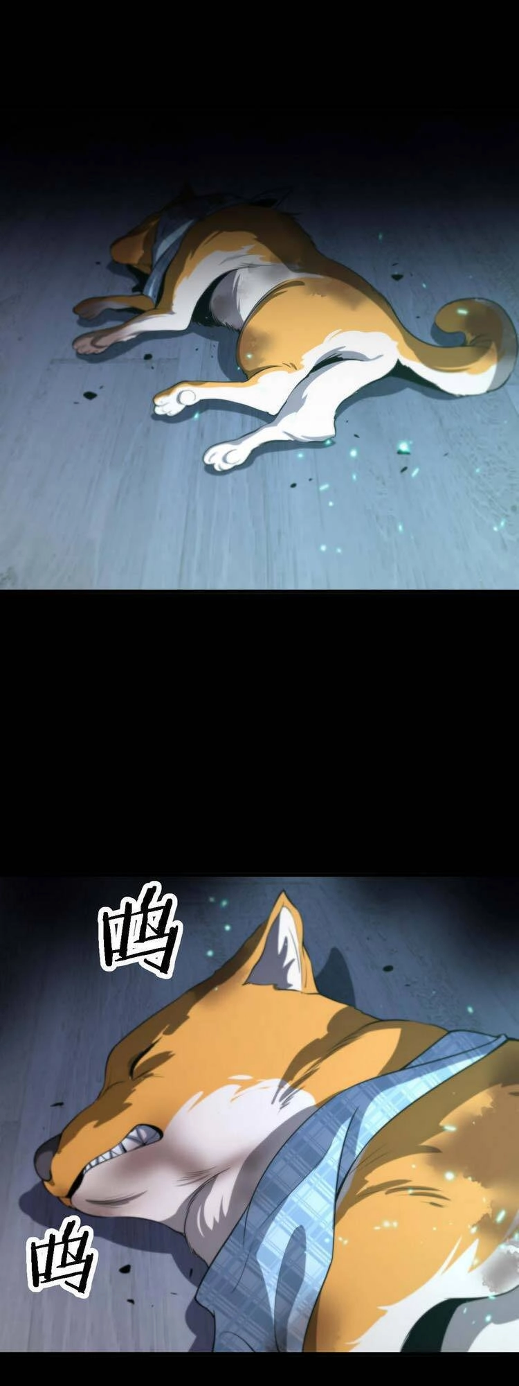 Đại Sư Phụ Hạ Sơn Chapter 51 - 38