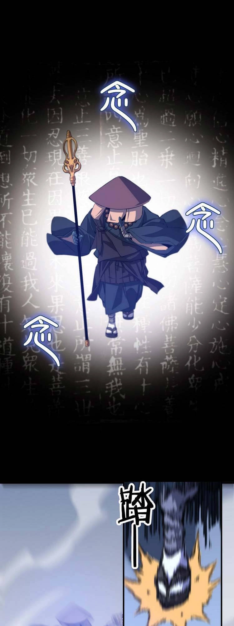 Đại Sư Phụ Hạ Sơn Chapter 52 - 9