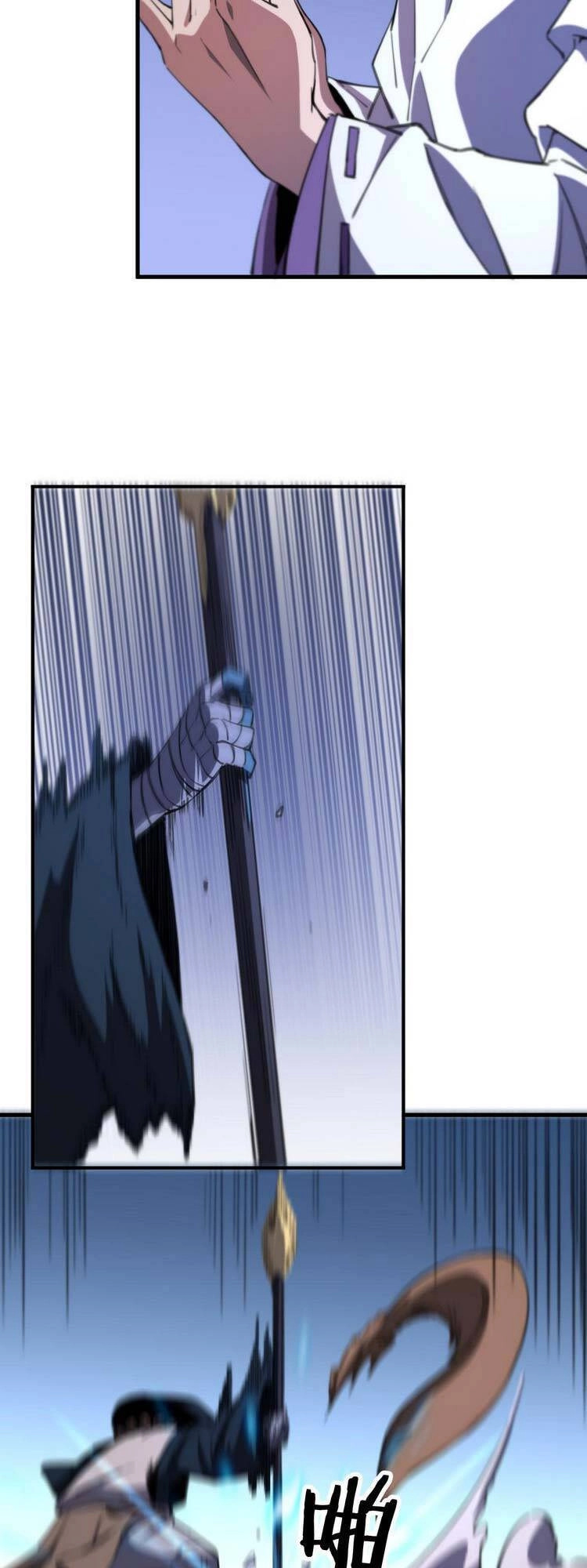 Đại Sư Phụ Hạ Sơn Chapter 52 - 16