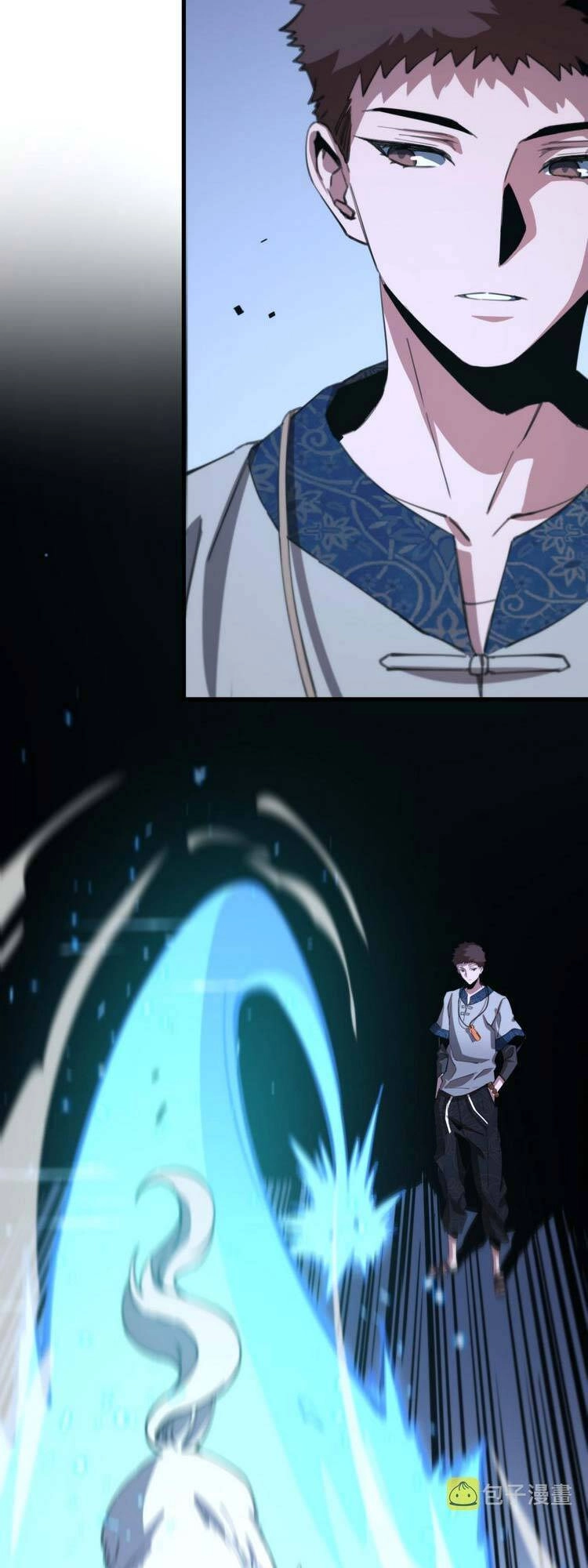 Đại Sư Phụ Hạ Sơn Chapter 52 - 21