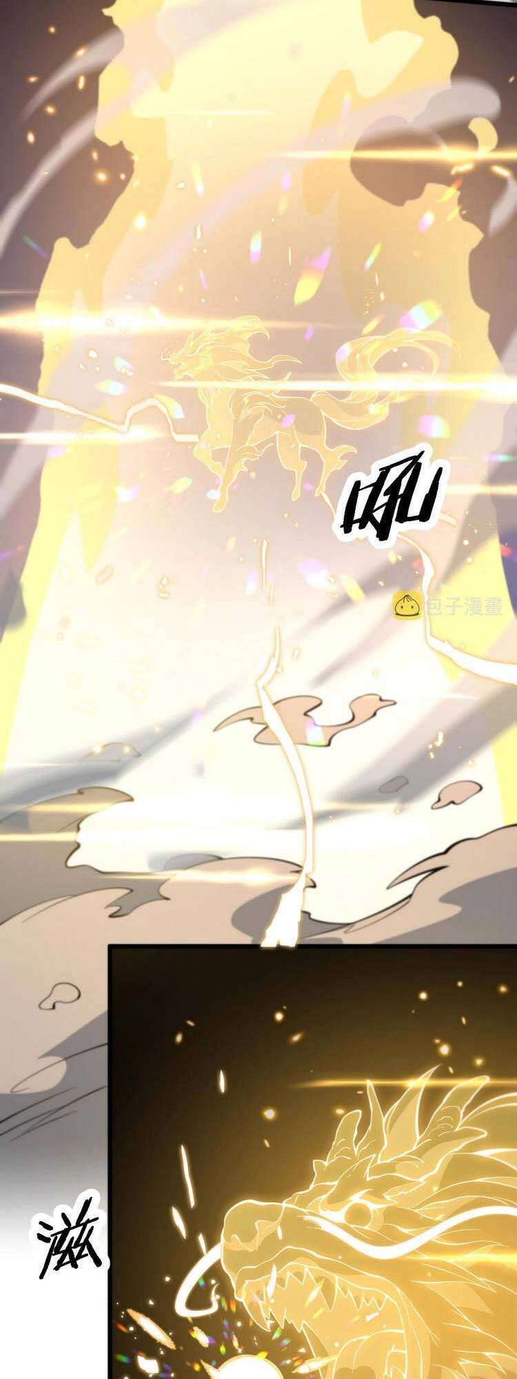 Đại Sư Phụ Hạ Sơn Chapter 52 - 43