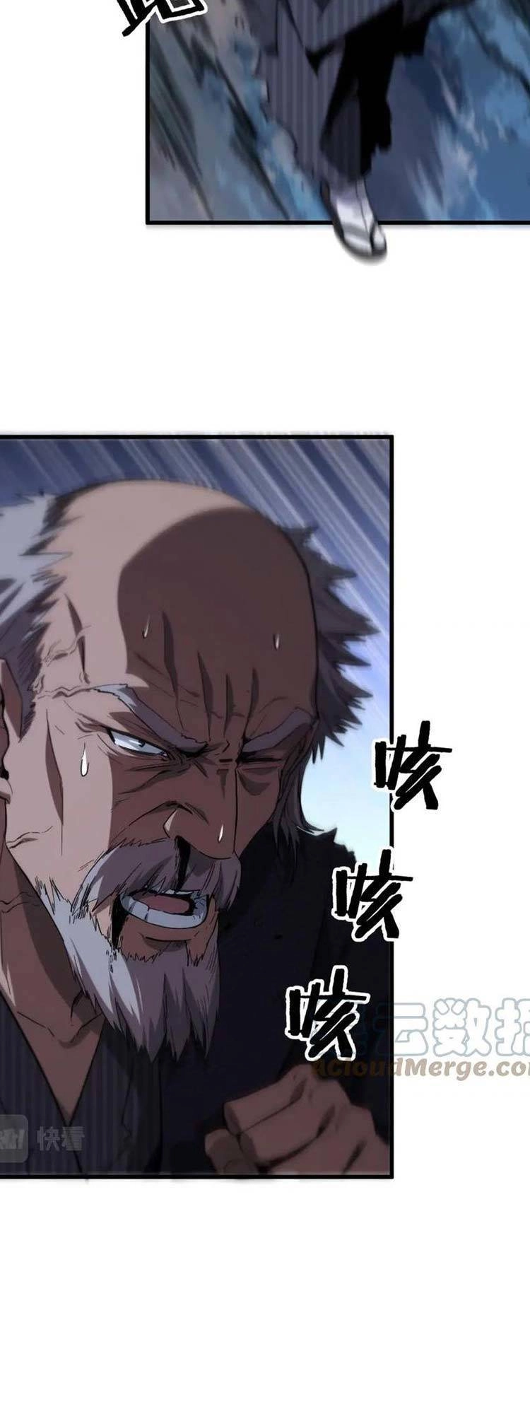 Đại Sư Phụ Hạ Sơn Chapter 54 - 12