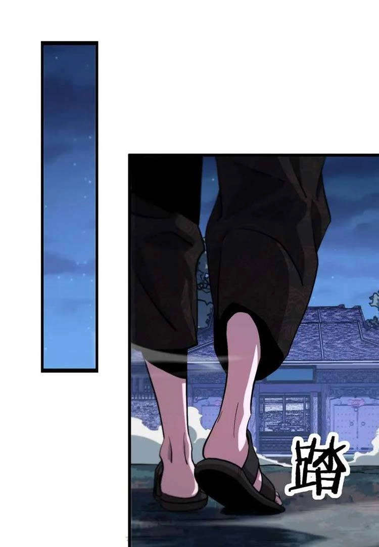 Đại Sư Phụ Hạ Sơn Chapter 54 - 28