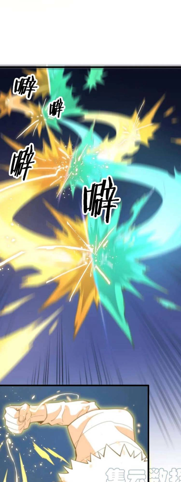 Đại Sư Phụ Hạ Sơn Chapter 56 - 6