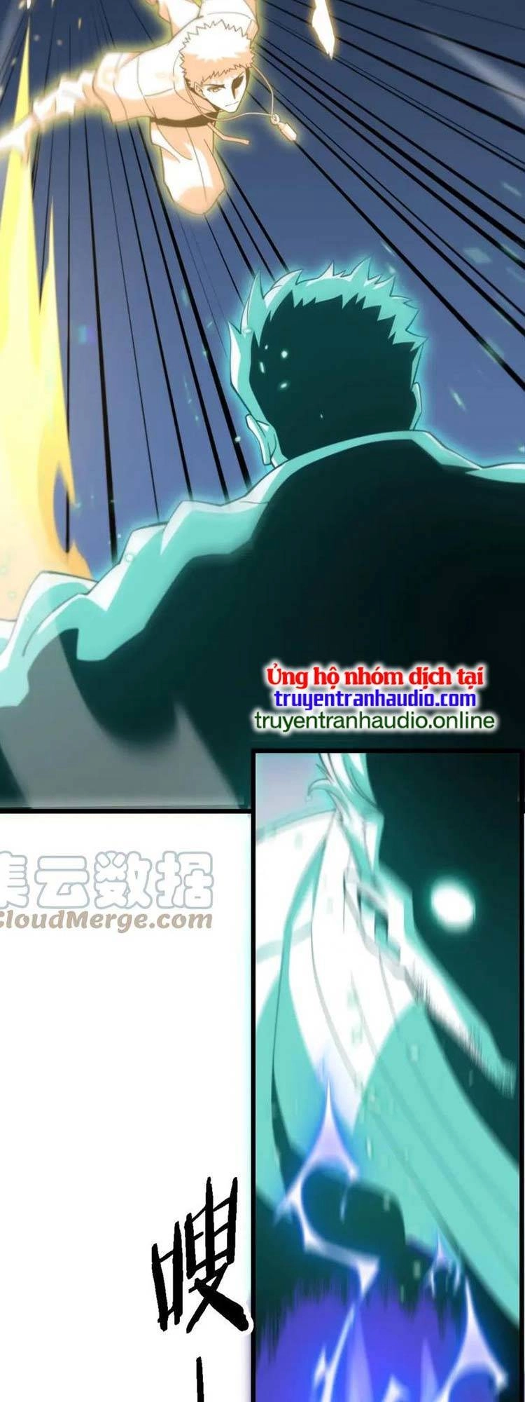 Đại Sư Phụ Hạ Sơn Chapter 56 - 9