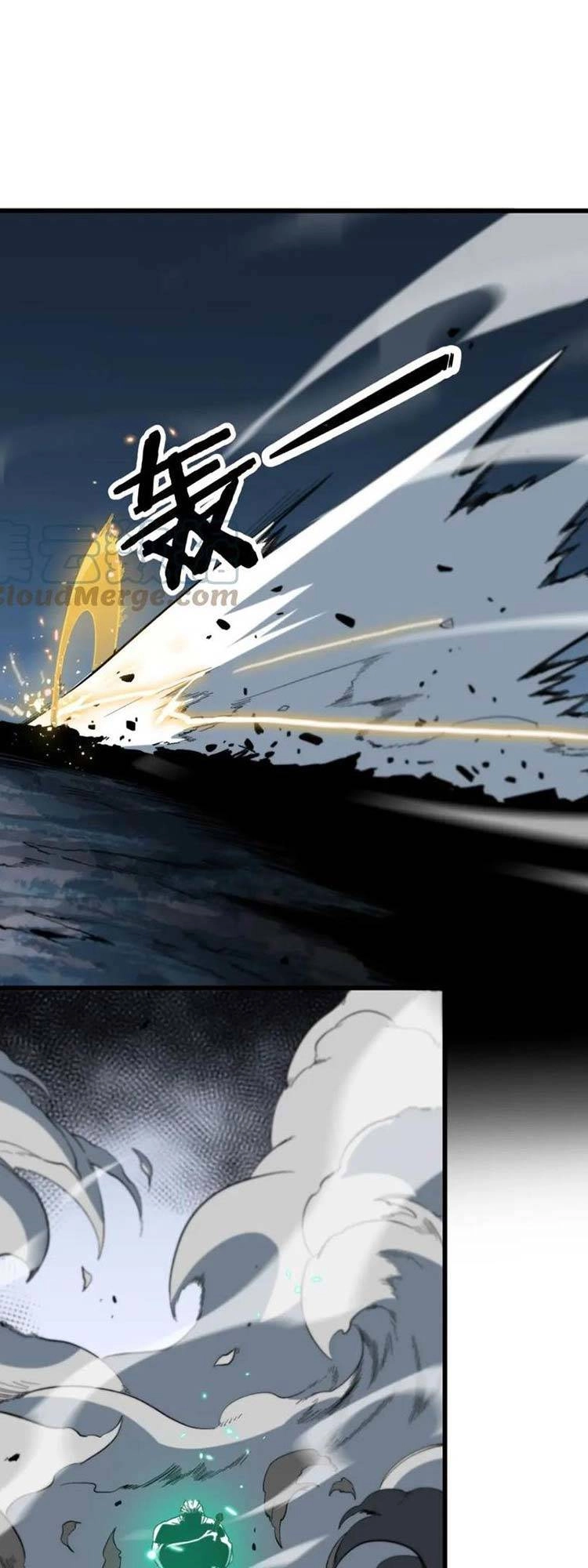 Đại Sư Phụ Hạ Sơn Chapter 56 - 24