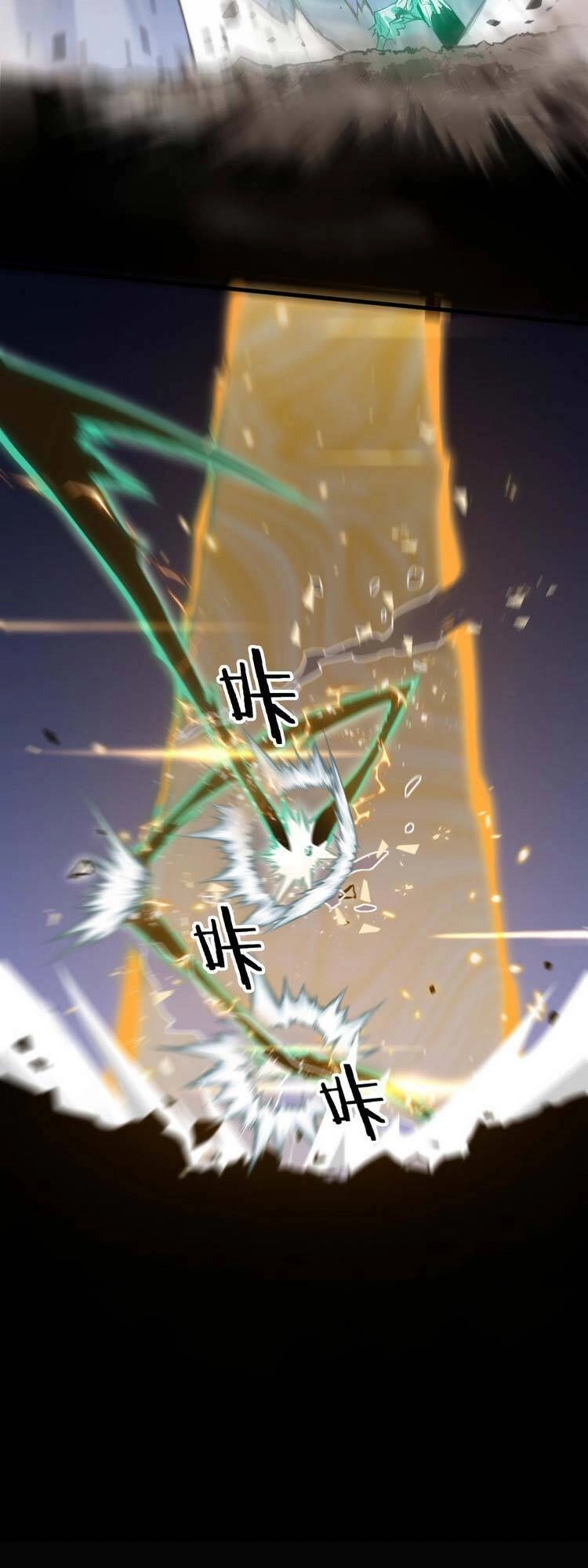 Đại Sư Phụ Hạ Sơn Chapter 57 - 6