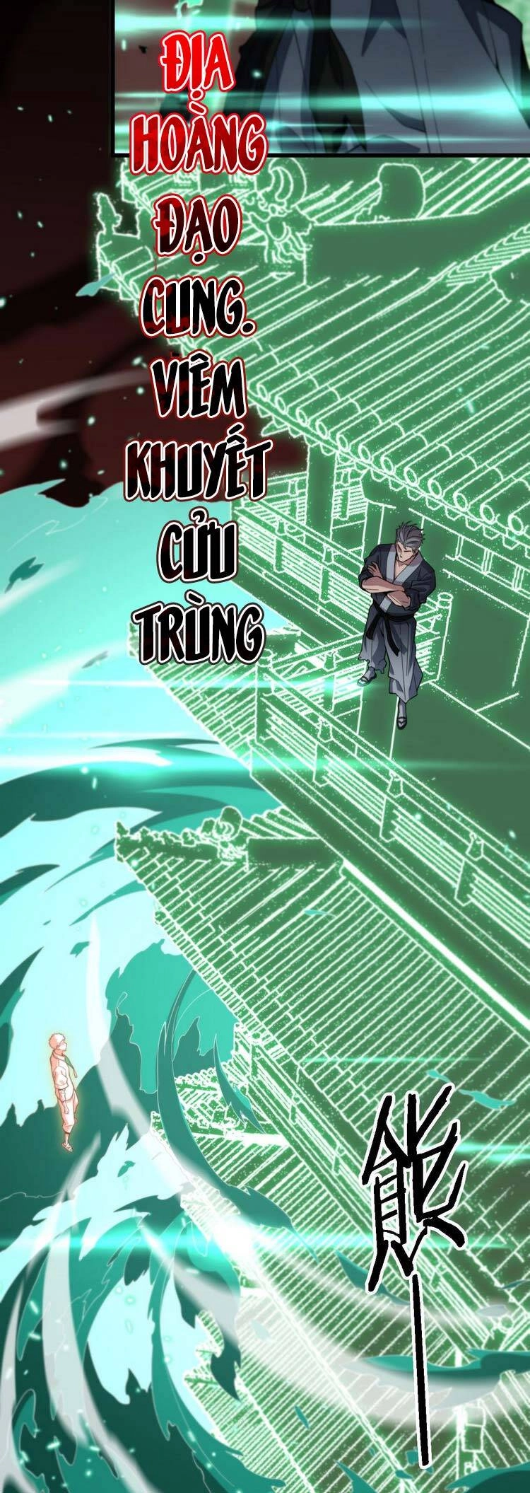 Đại Sư Phụ Hạ Sơn Chapter 57 - 25