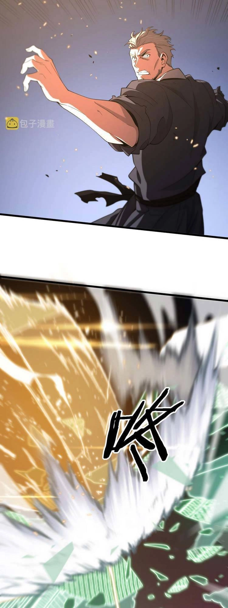 Đại Sư Phụ Hạ Sơn Chapter 58 - 6