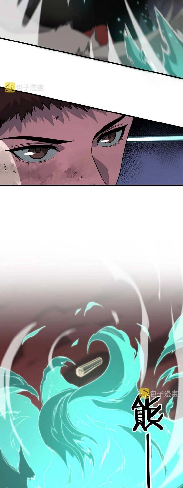 Đại Sư Phụ Hạ Sơn Chapter 58 - 25