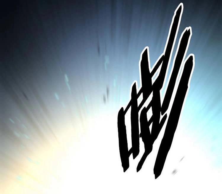 Đại Sư Phụ Hạ Sơn Chapter 58 - 34