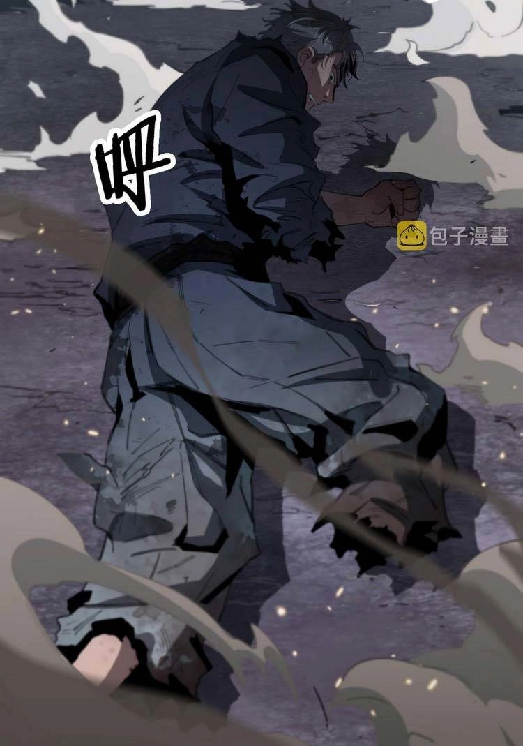 Đại Sư Phụ Hạ Sơn Chapter 58 - 37