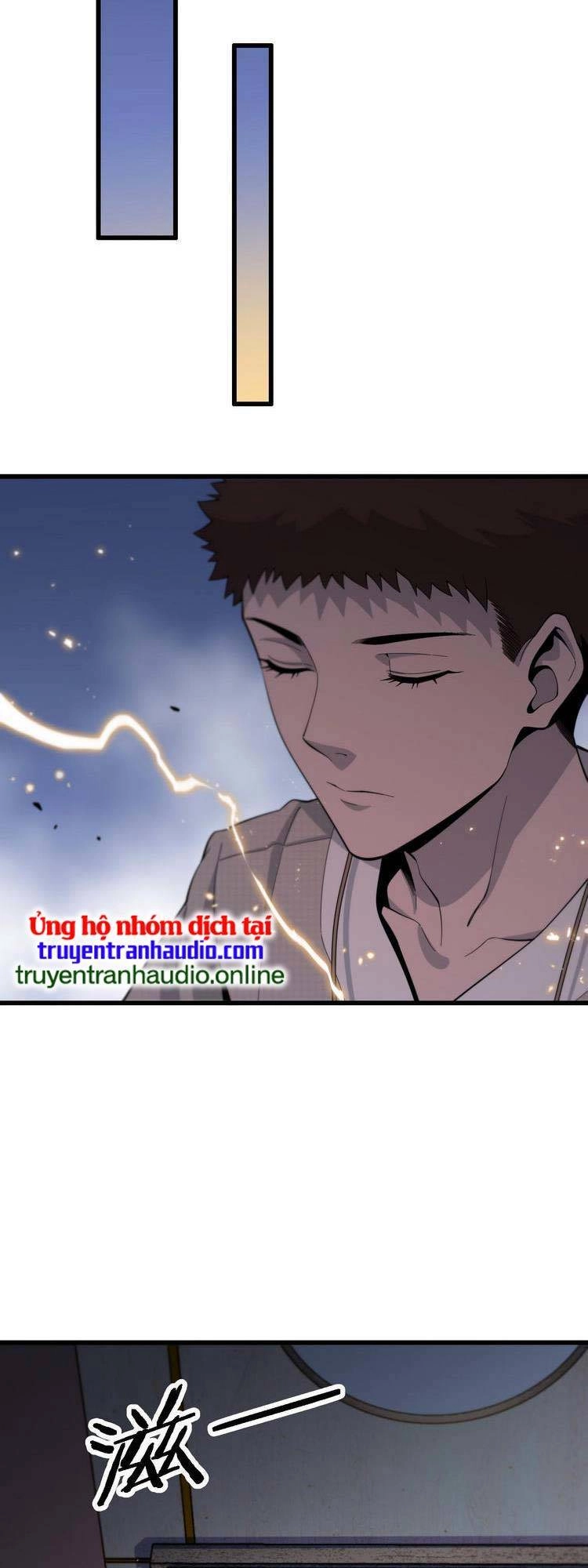 Đại Sư Phụ Hạ Sơn Chapter 59 - 24