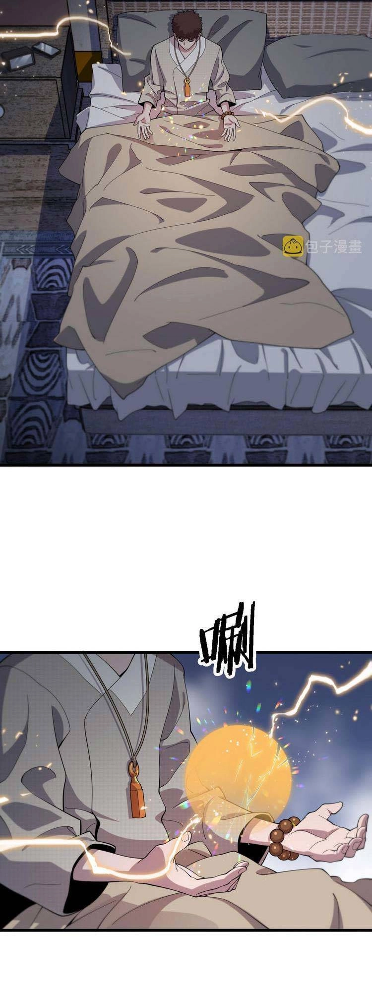 Đại Sư Phụ Hạ Sơn Chapter 59 - 25