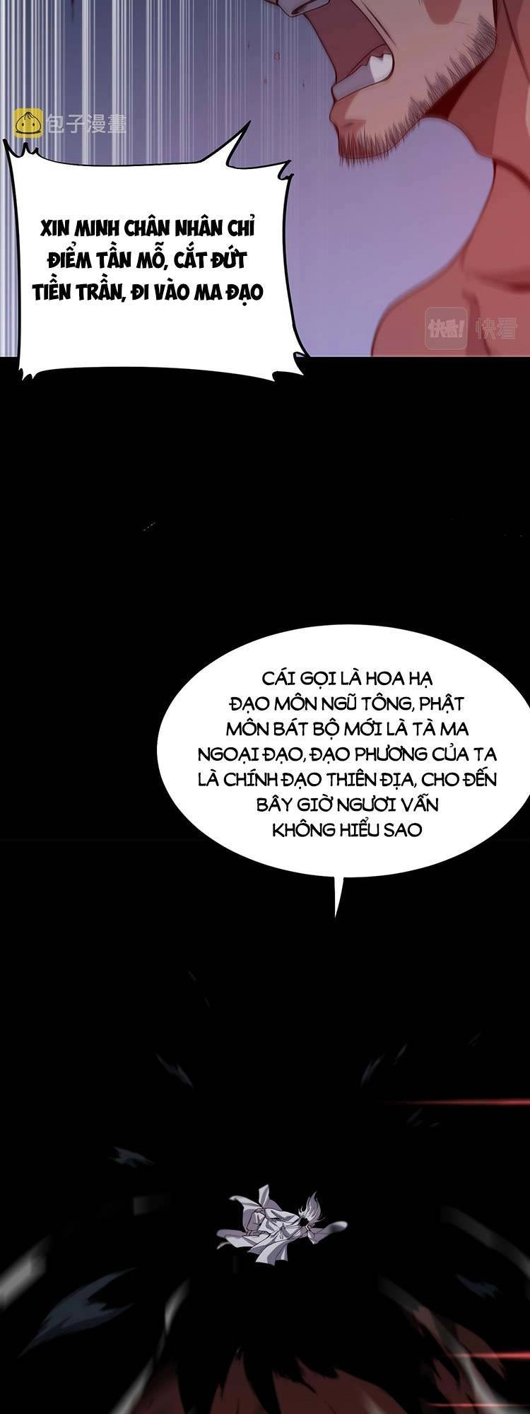 Đại Sư Phụ Hạ Sơn Chapter 60 - 22