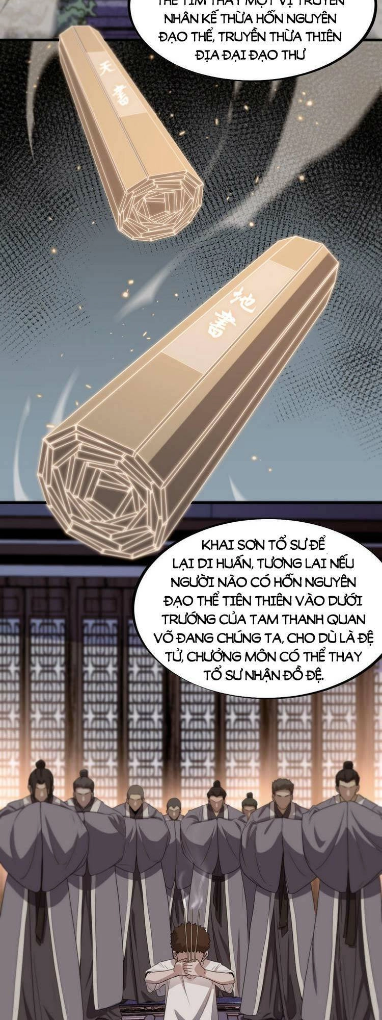 Đại Sư Phụ Hạ Sơn Chapter 61 - 13