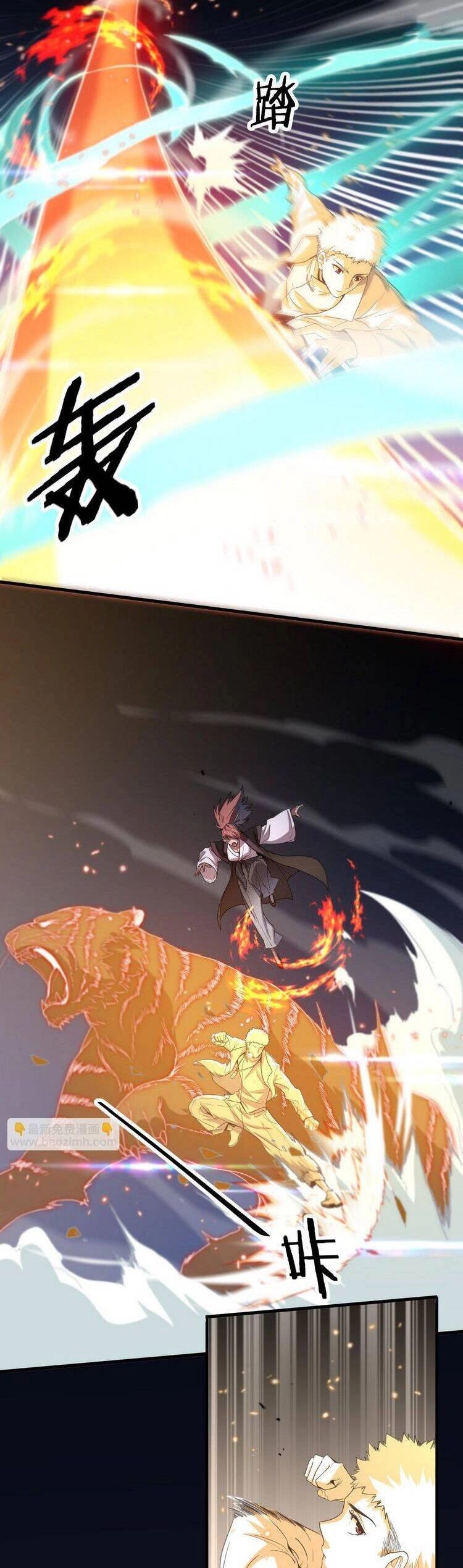 Đại Sư Phụ Hạ Sơn Chapter 65 - 16