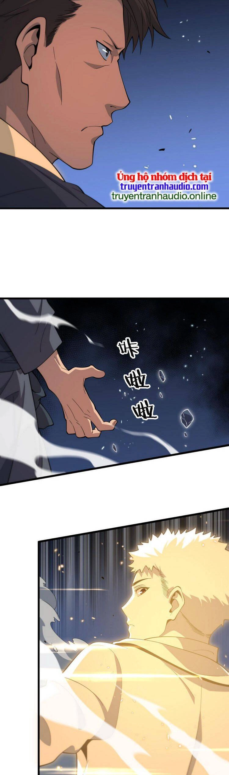 Đại Sư Phụ Hạ Sơn Chapter 65 - 21