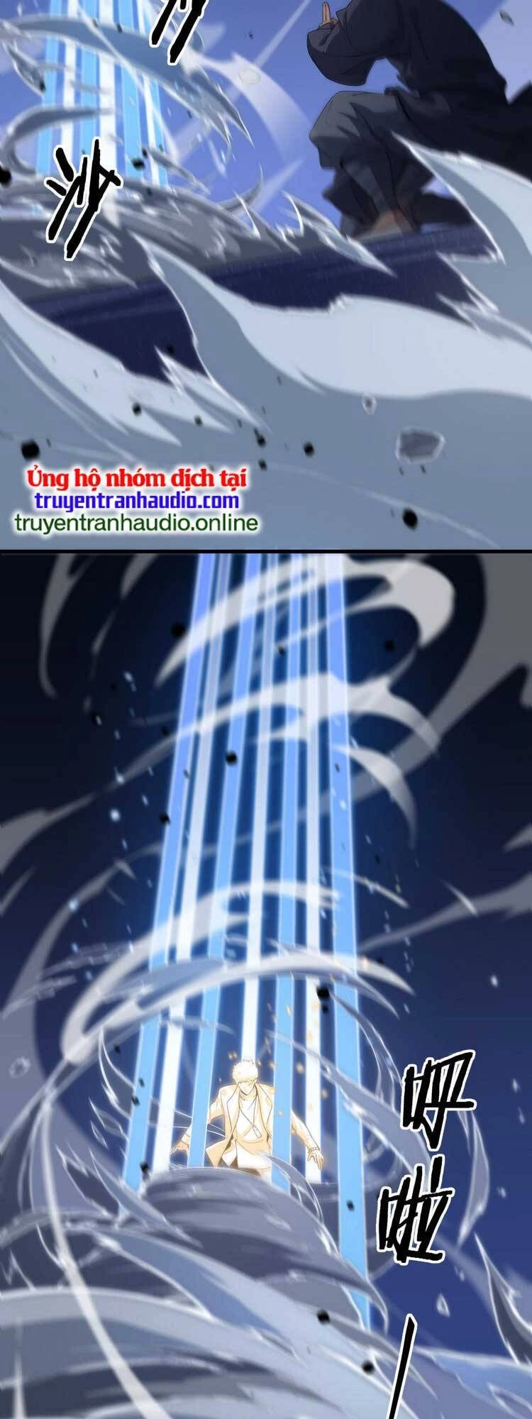 Đại Sư Phụ Hạ Sơn Chapter 66 - 9