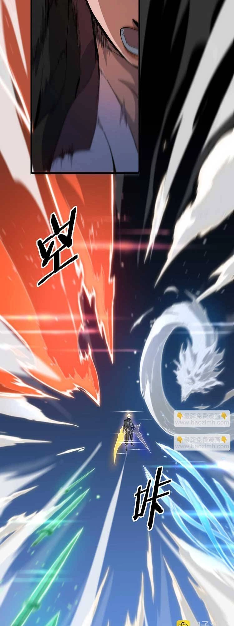 Đại Sư Phụ Hạ Sơn Chapter 69 - 10