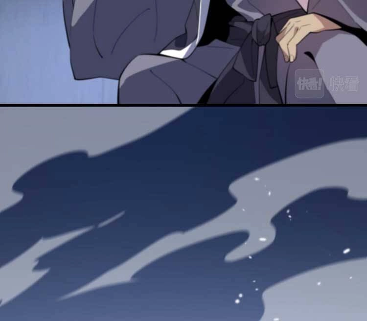 Đại Sư Phụ Hạ Sơn Chapter 69 - 34