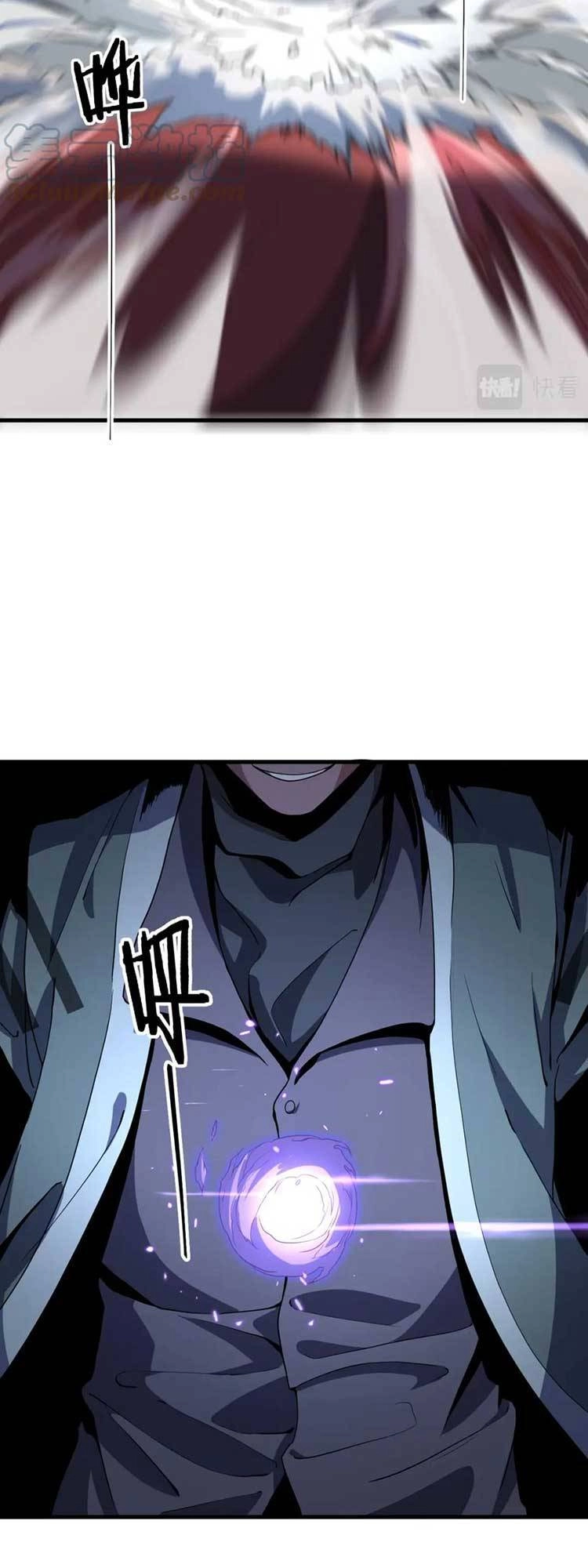 Đại Sư Phụ Hạ Sơn Chapter 71 - 15