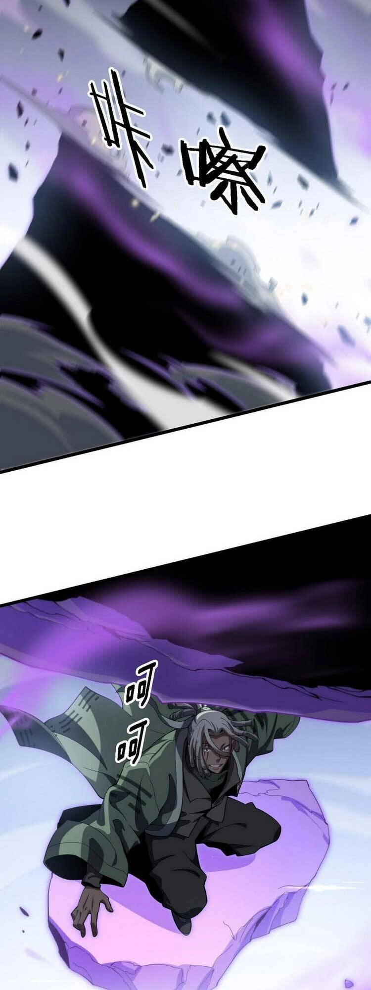 Đại Sư Phụ Hạ Sơn Chapter 72 - 16