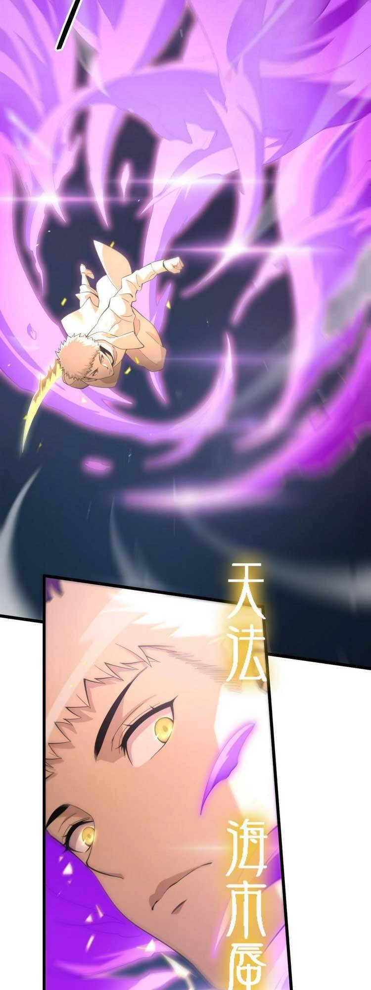 Đại Sư Phụ Hạ Sơn Chapter 72 - 32