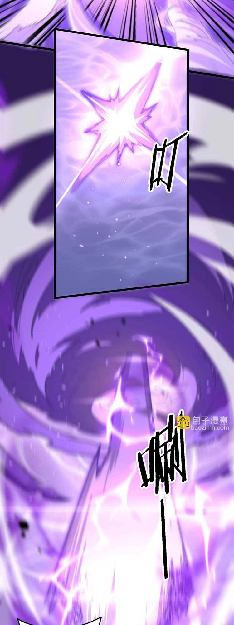 Đại Sư Phụ Hạ Sơn Chapter 73 - 24