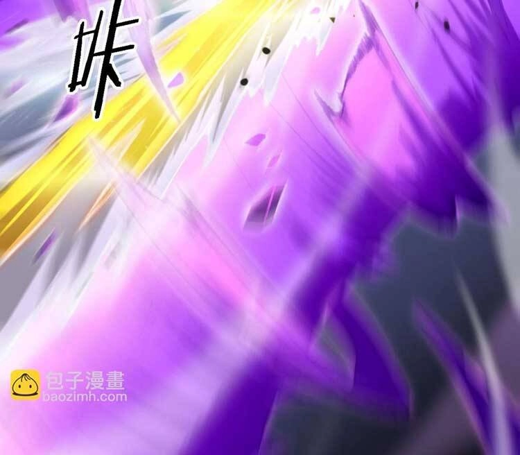 Đại Sư Phụ Hạ Sơn Chapter 73 - 34