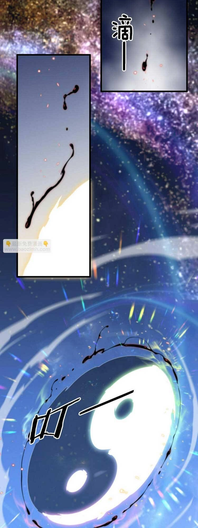 Đại Sư Phụ Hạ Sơn Chapter 74 - 36