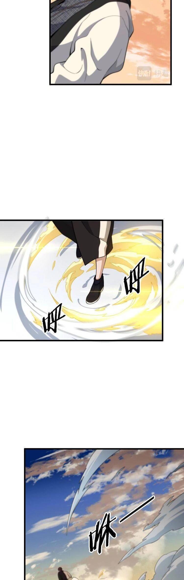 Đại Sư Phụ Hạ Sơn Chapter 77 - 22