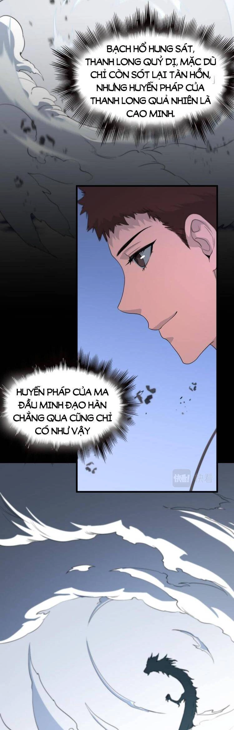Đại Sư Phụ Hạ Sơn Chapter 78 - 9