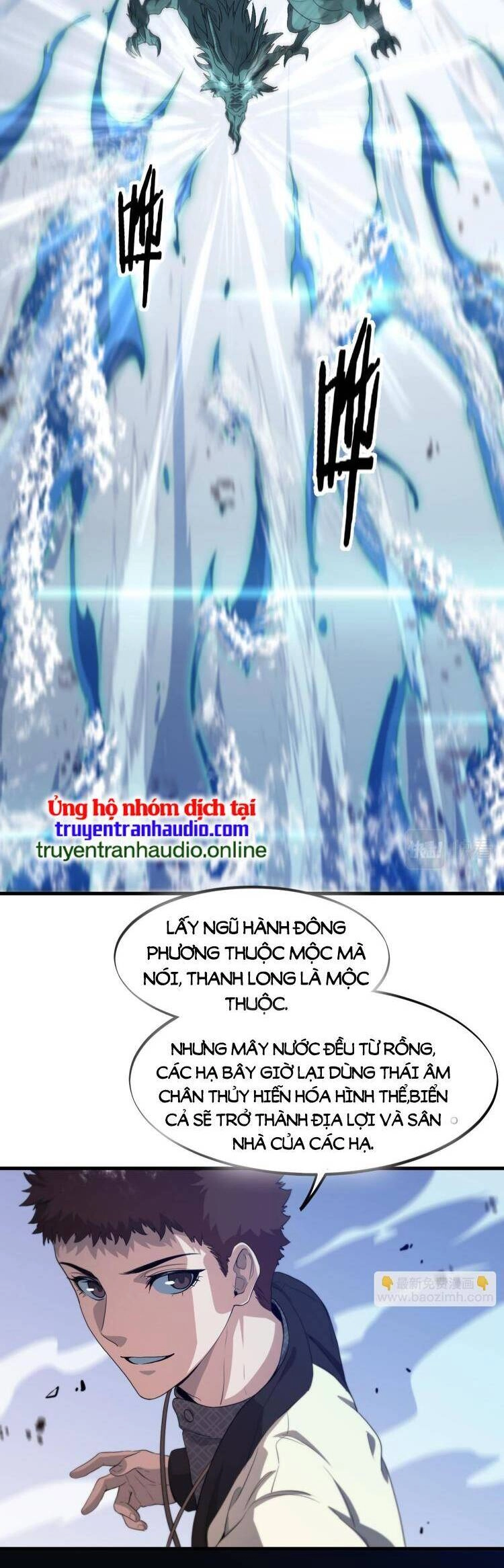 Đại Sư Phụ Hạ Sơn Chapter 78 - 14