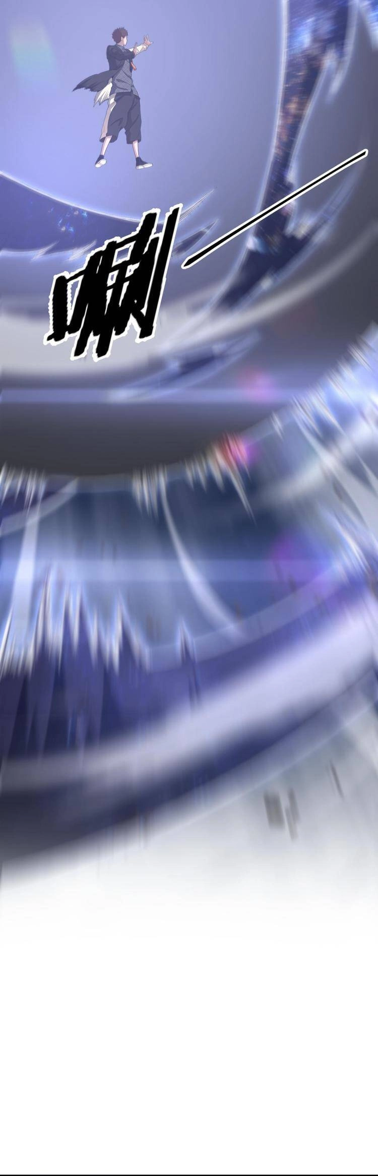 Đại Sư Phụ Hạ Sơn Chapter 78 - 16