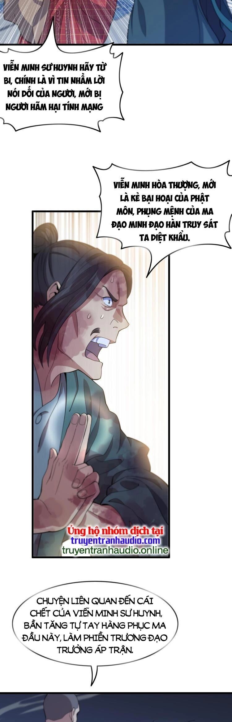 Đại Sư Phụ Hạ Sơn Chapter 79 - 28