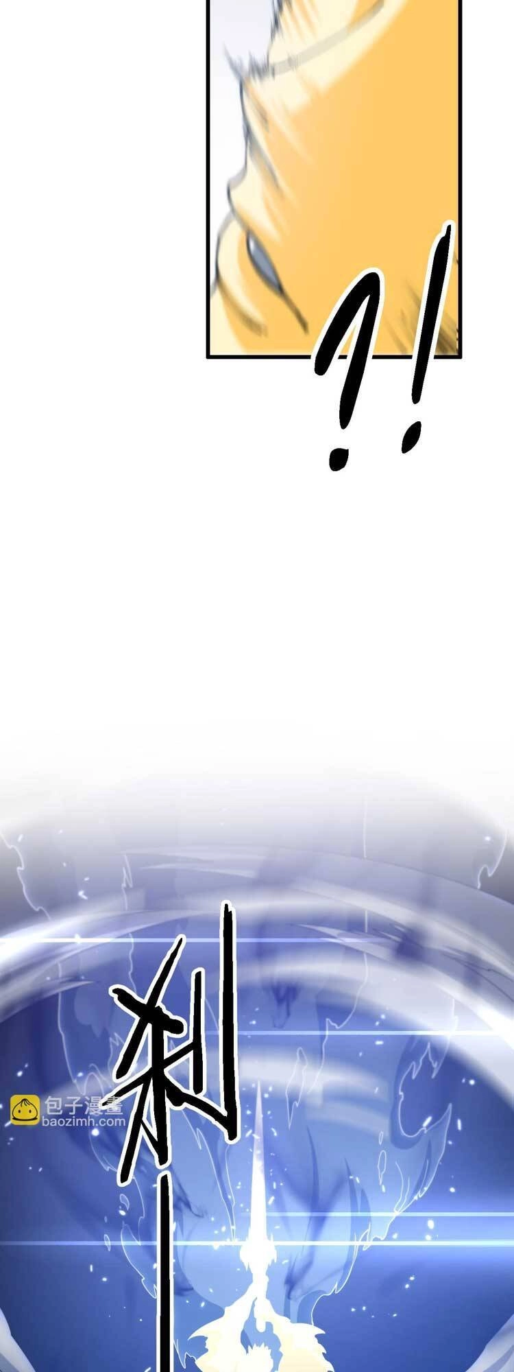 Đại Sư Phụ Hạ Sơn Chapter 81 - 18