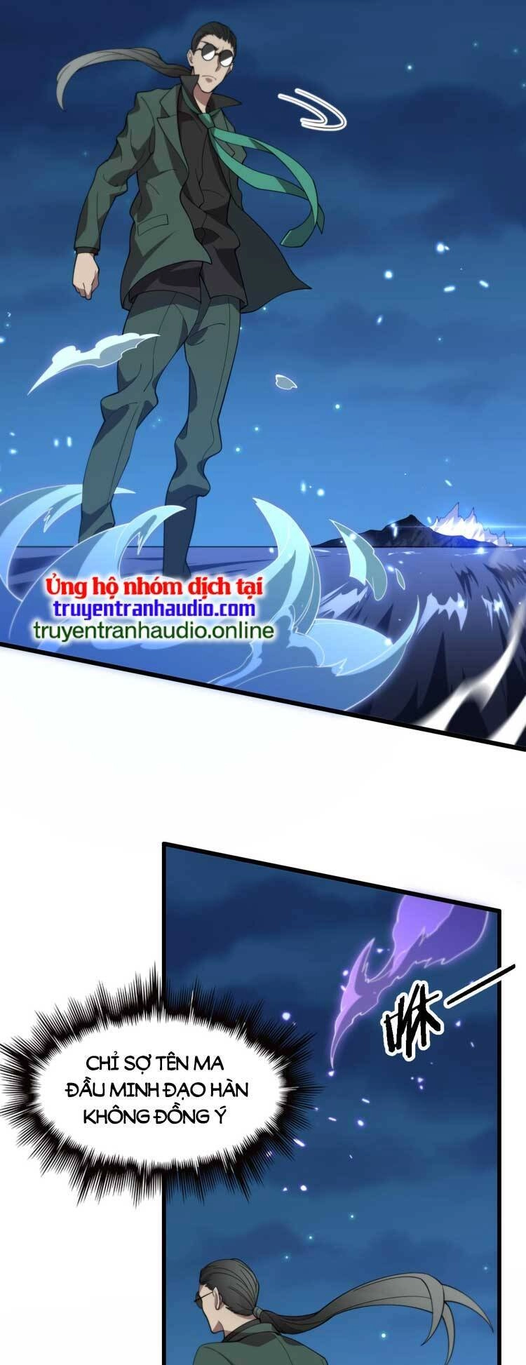 Đại Sư Phụ Hạ Sơn Chapter 81 - 37