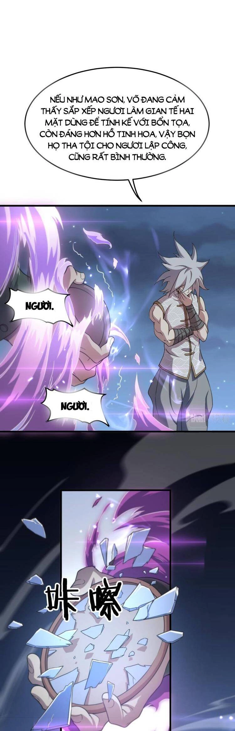 Đại Sư Phụ Hạ Sơn Chapter 82 - 12