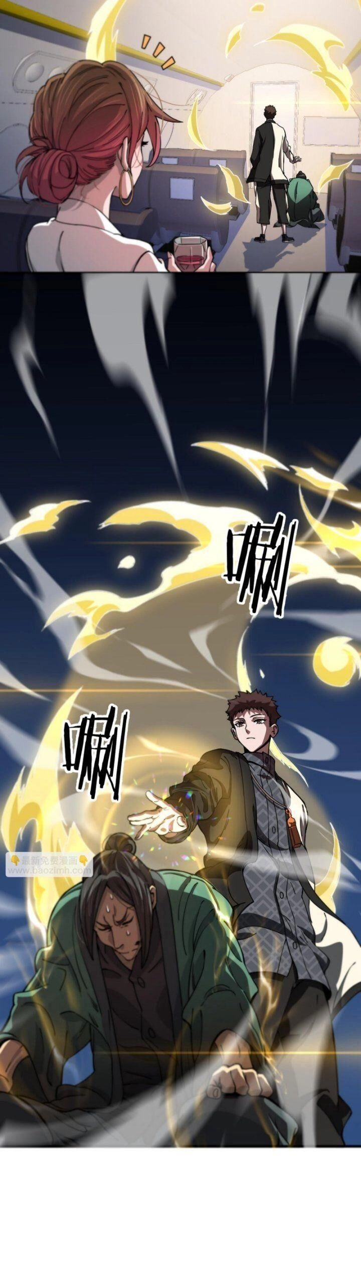 Đại Sư Phụ Hạ Sơn Chapter 83 - 27