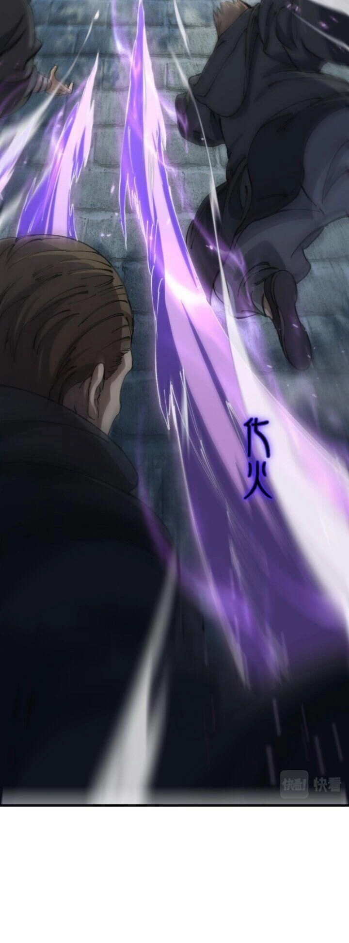 Đại Sư Phụ Hạ Sơn Chapter 84 - 25